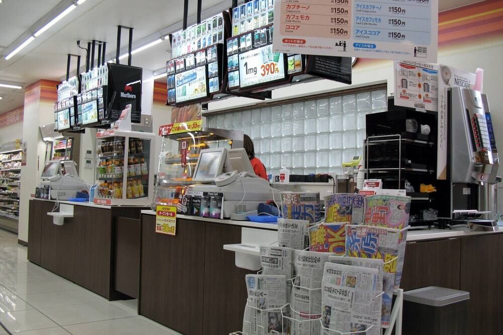 Tienda