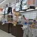 Tienda