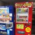Tienda
