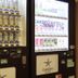Tienda