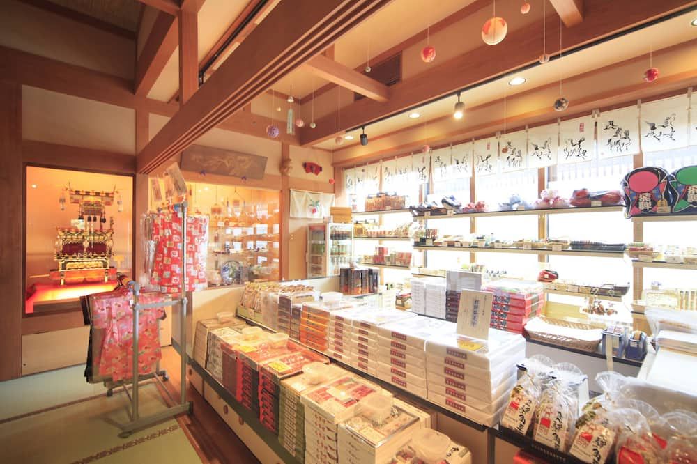 Tienda