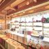 Tienda