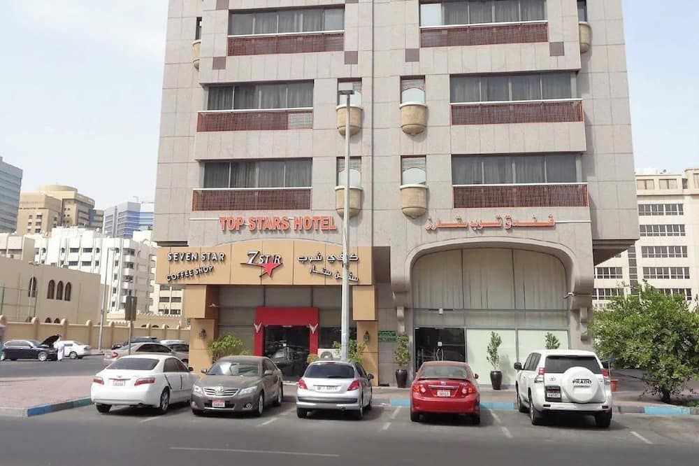 Edificio