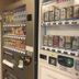 Tienda