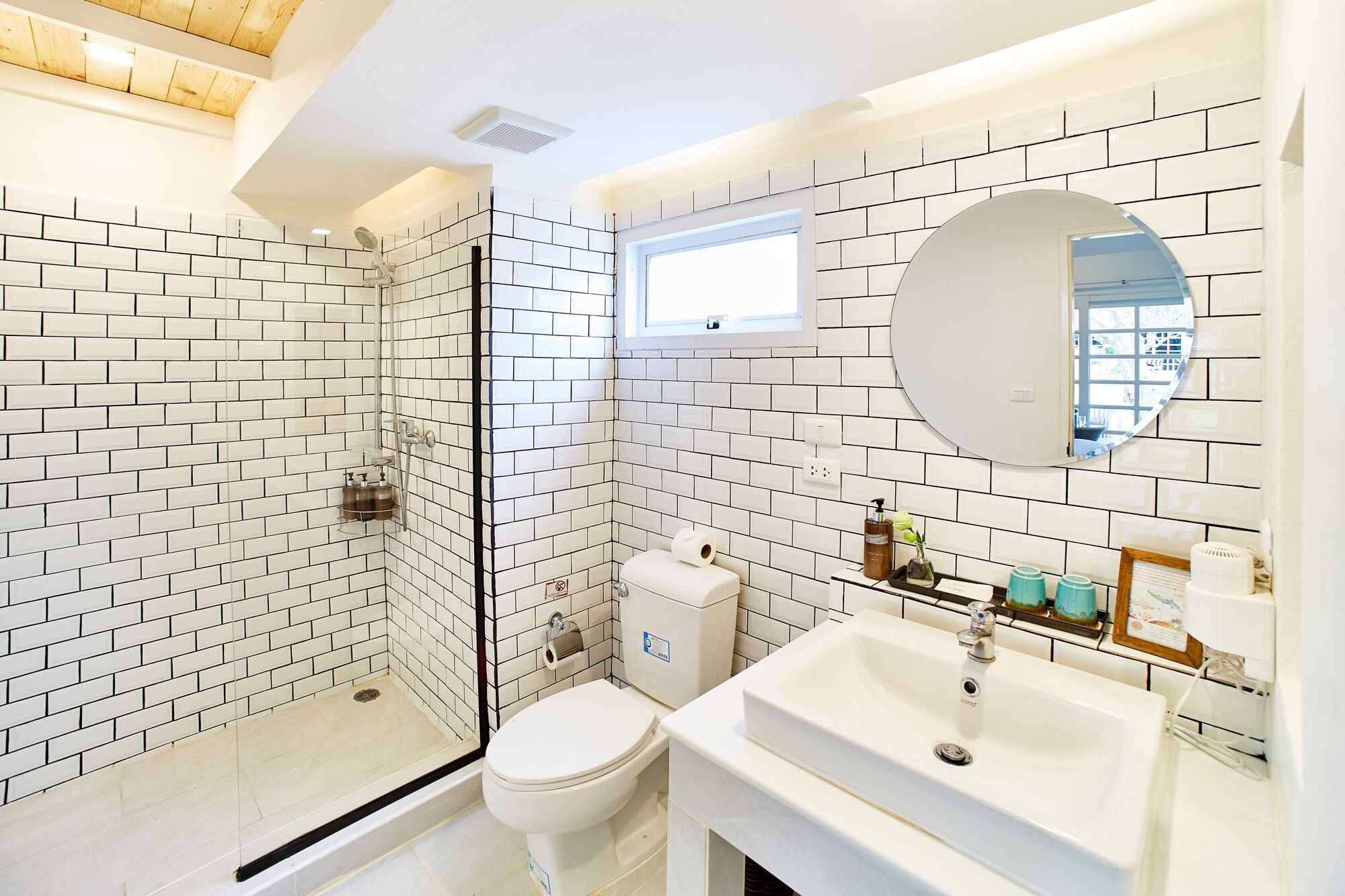 Baño
