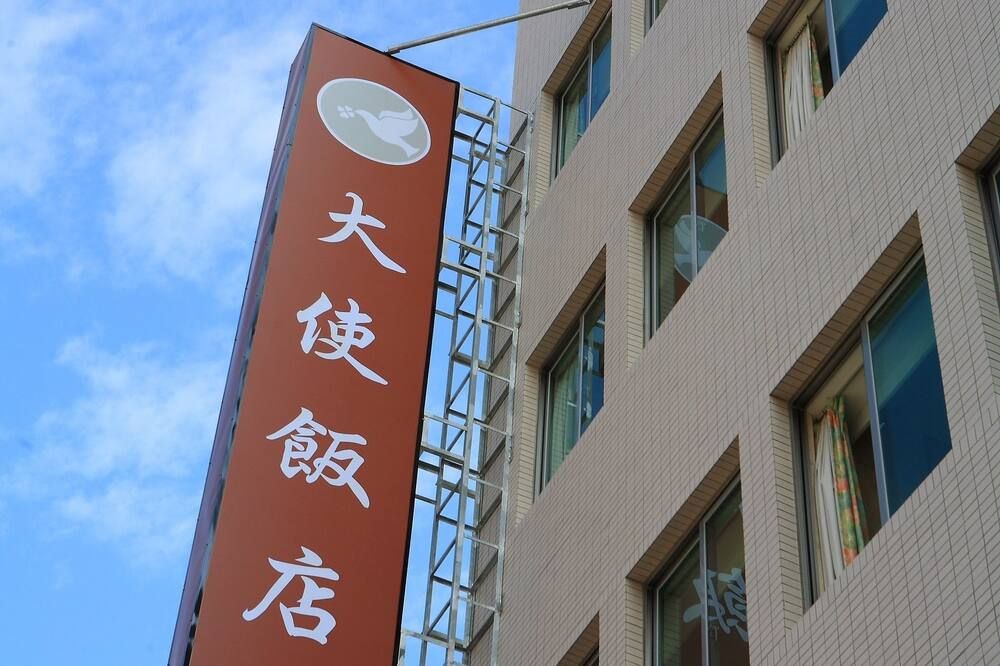 Edificio