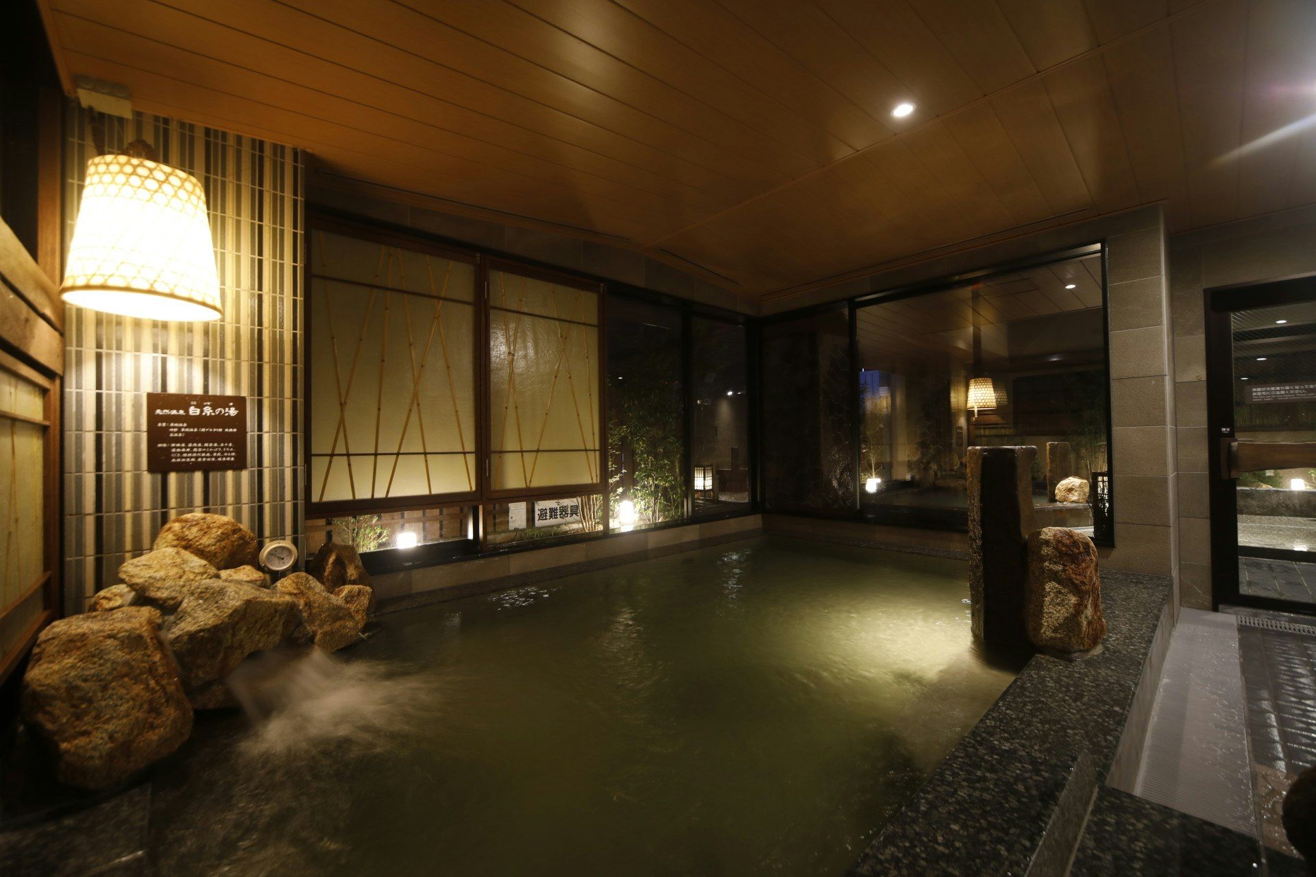 Baño