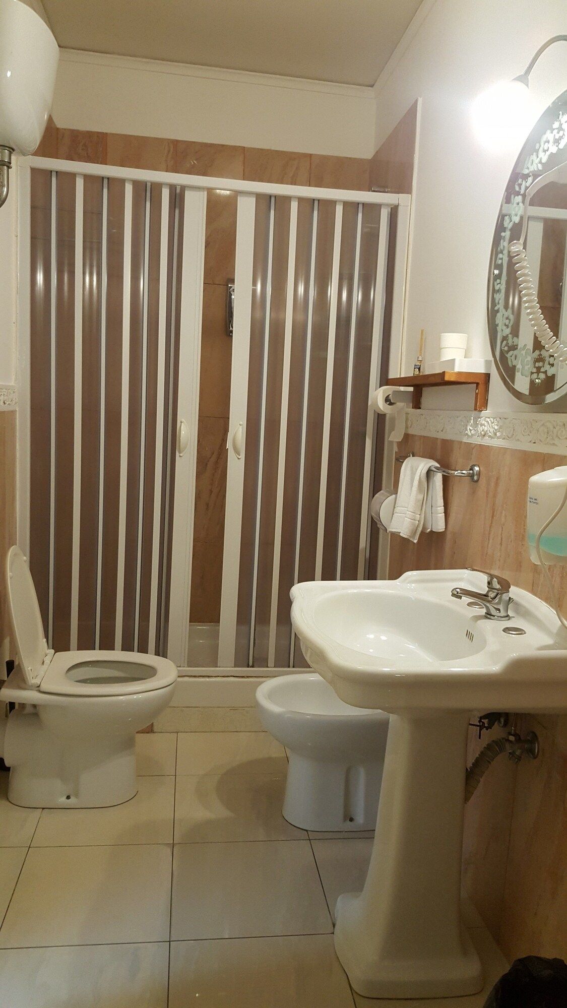 Baño