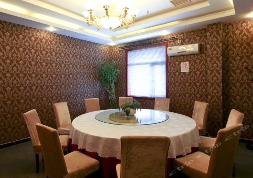 Comedor