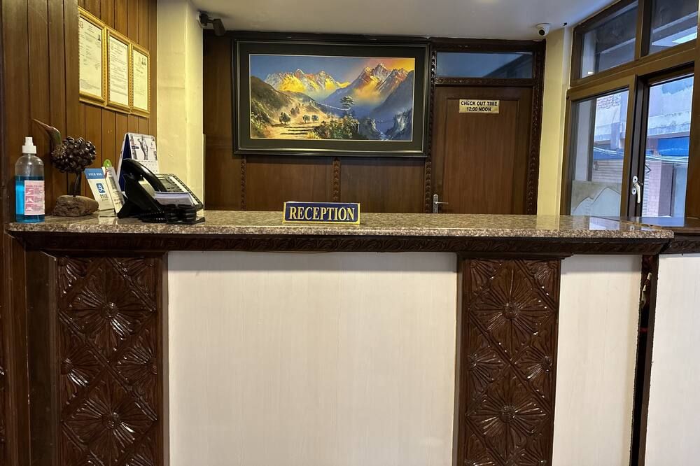 Recepción