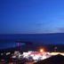 Otro