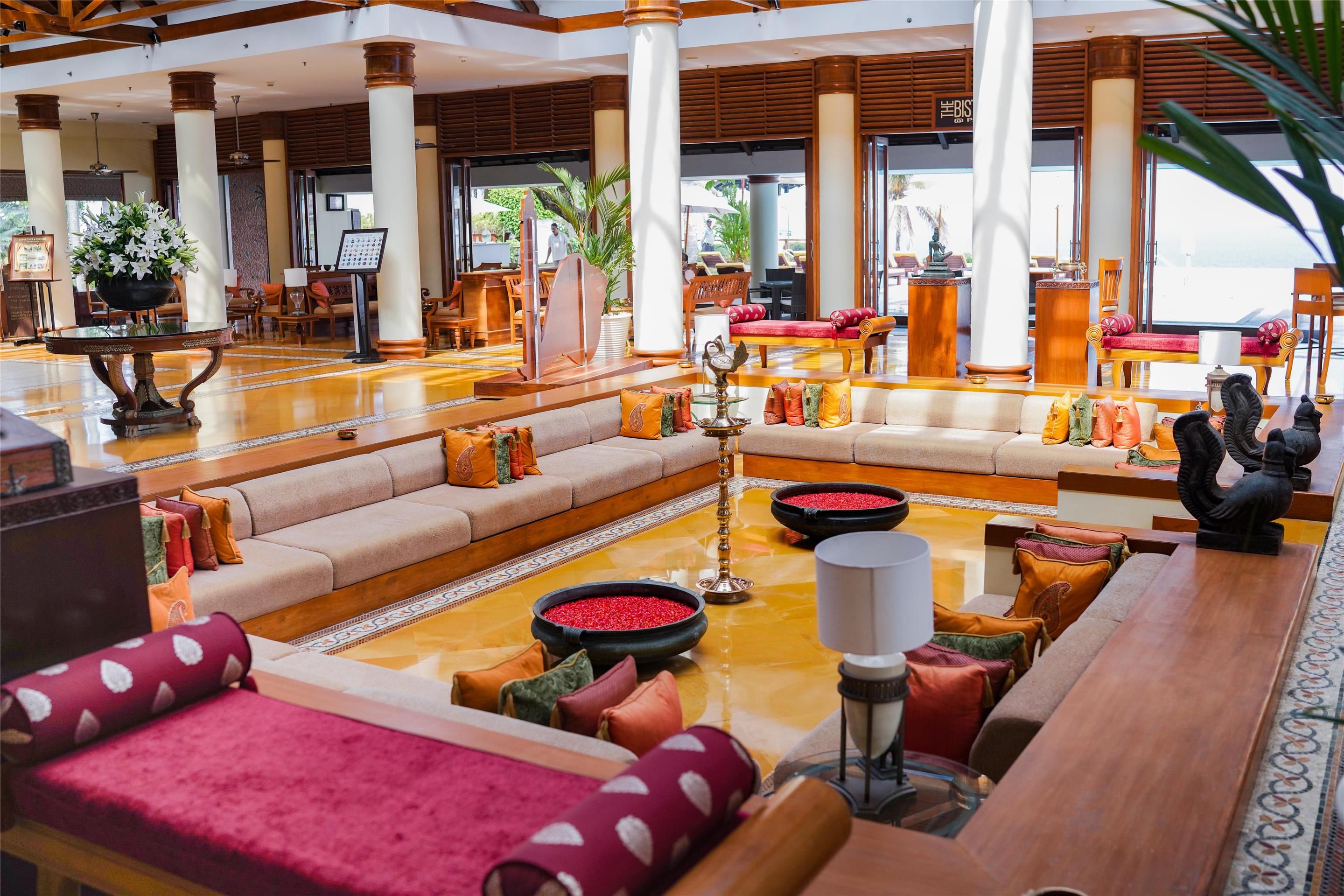 Sala de estar