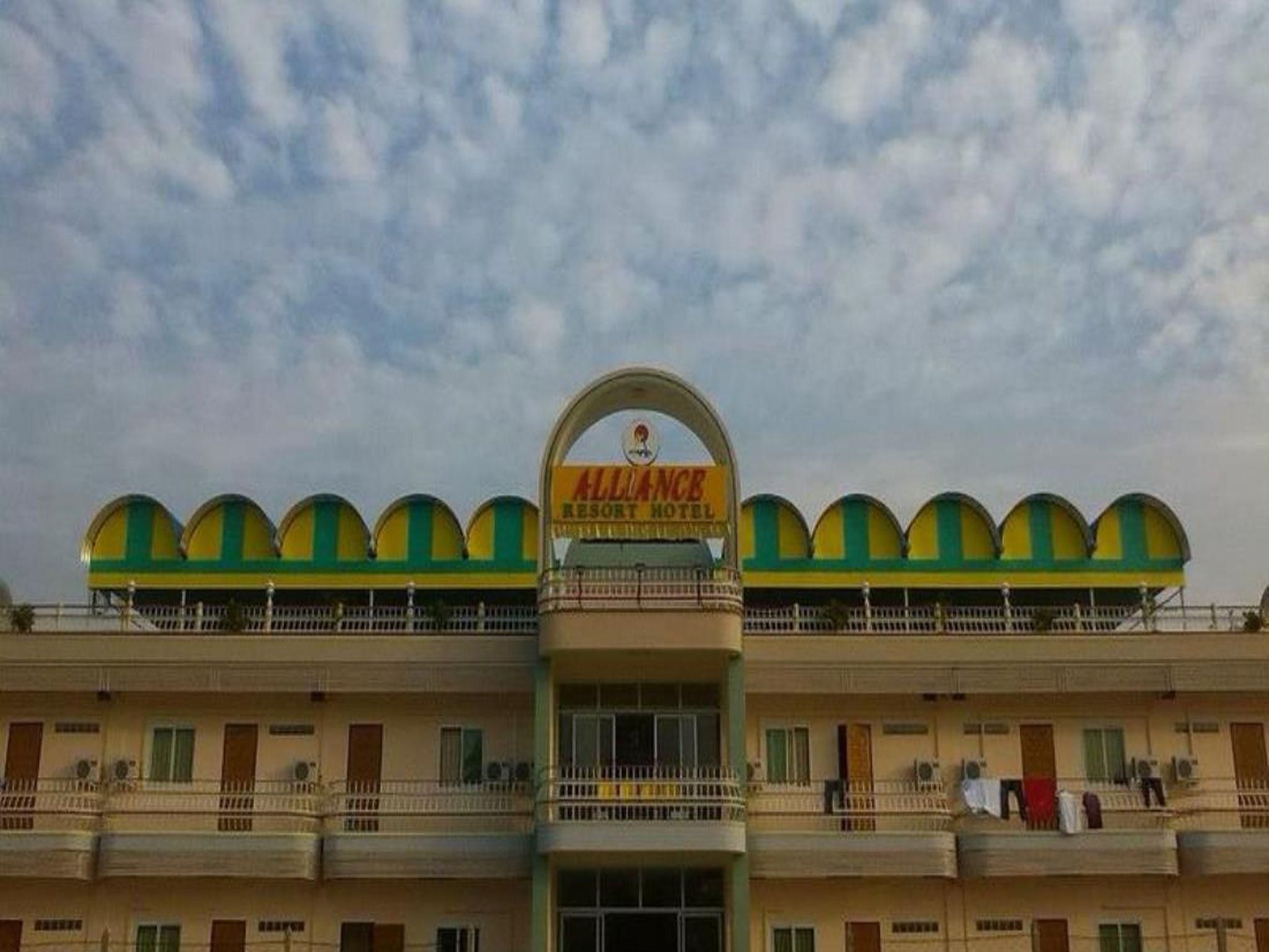 Edificio