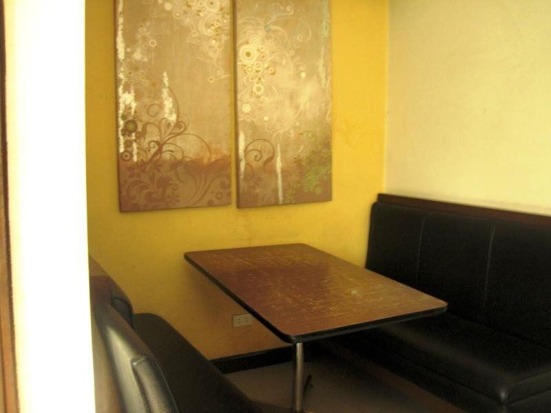 Comedor