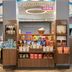 Tienda