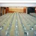 Sala de conferencias
