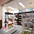 Tienda