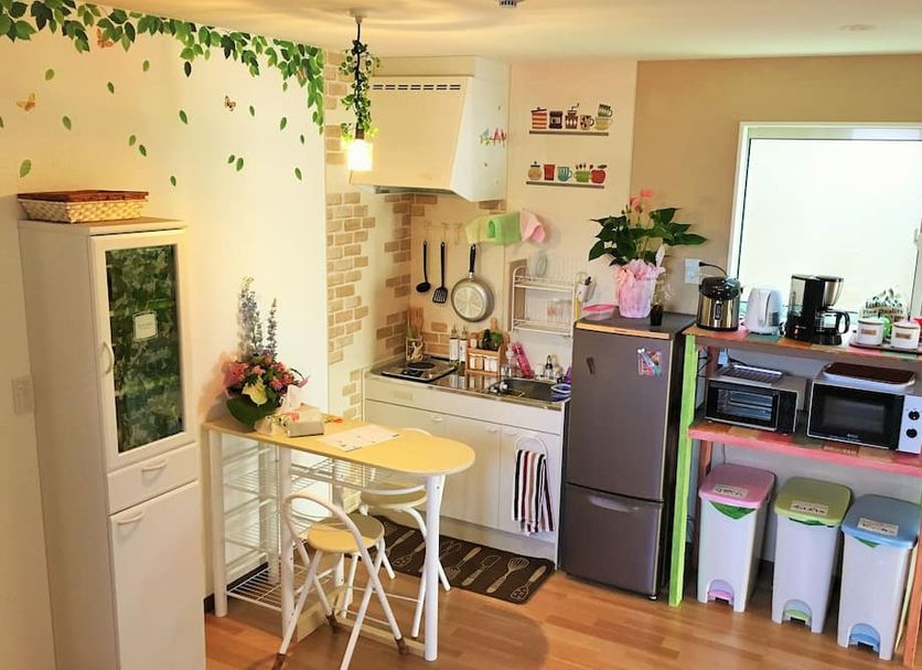 Cocina Foto