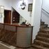 Recepción