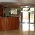 Recepción