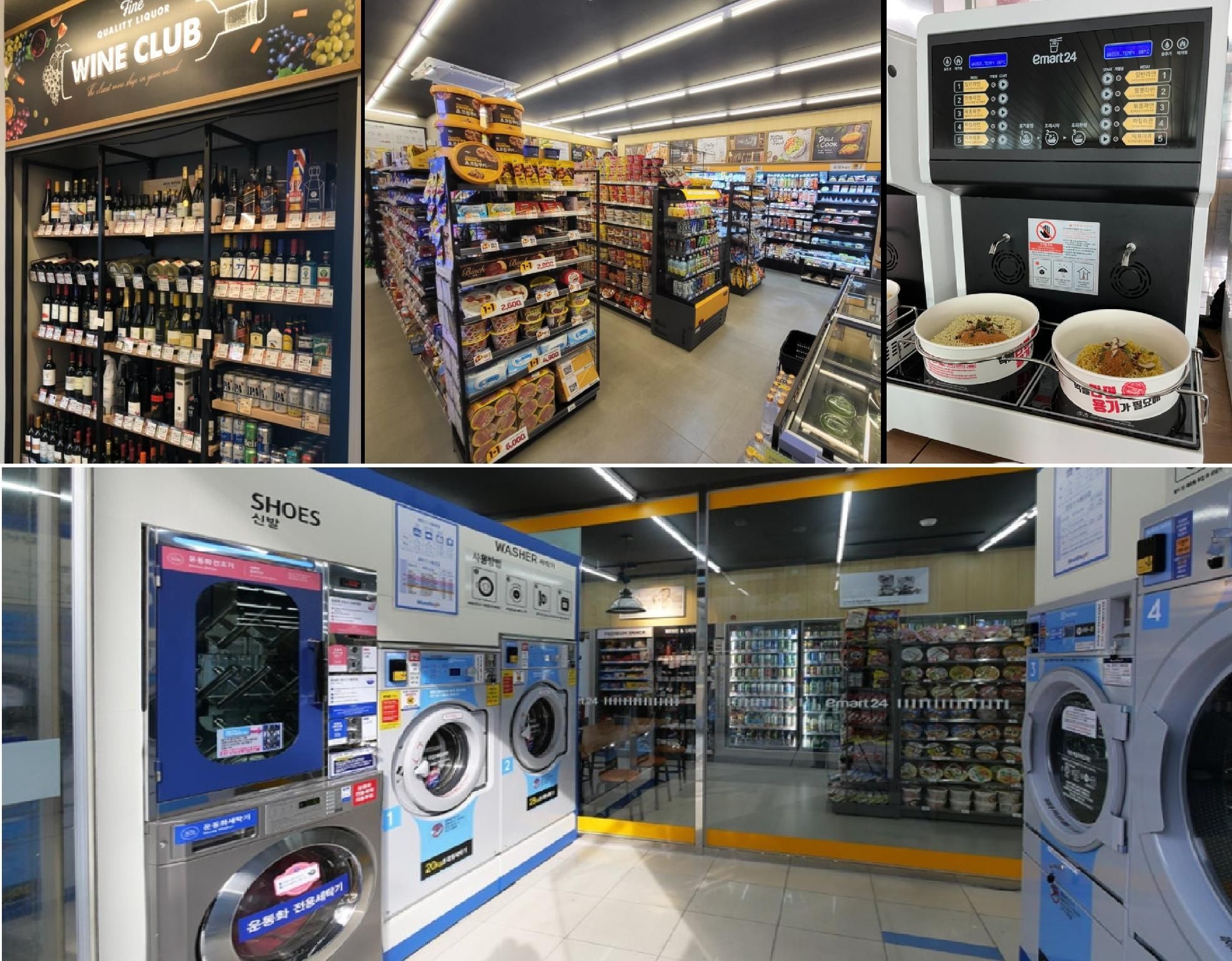Tienda
