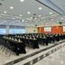 Sala de conferencias