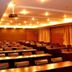 Sala de conferencias