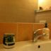 Otro