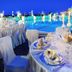 Sala de banquetes