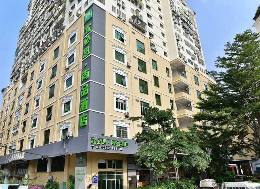 Edificio Foto