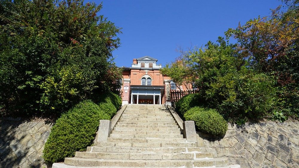 Edificio