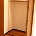 Servicio de la habitación