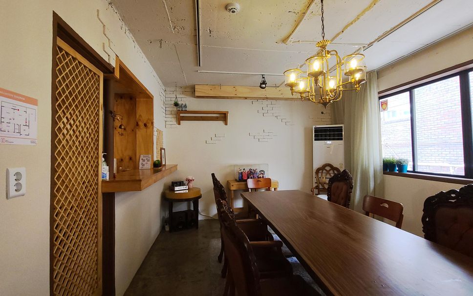 Comedor Foto