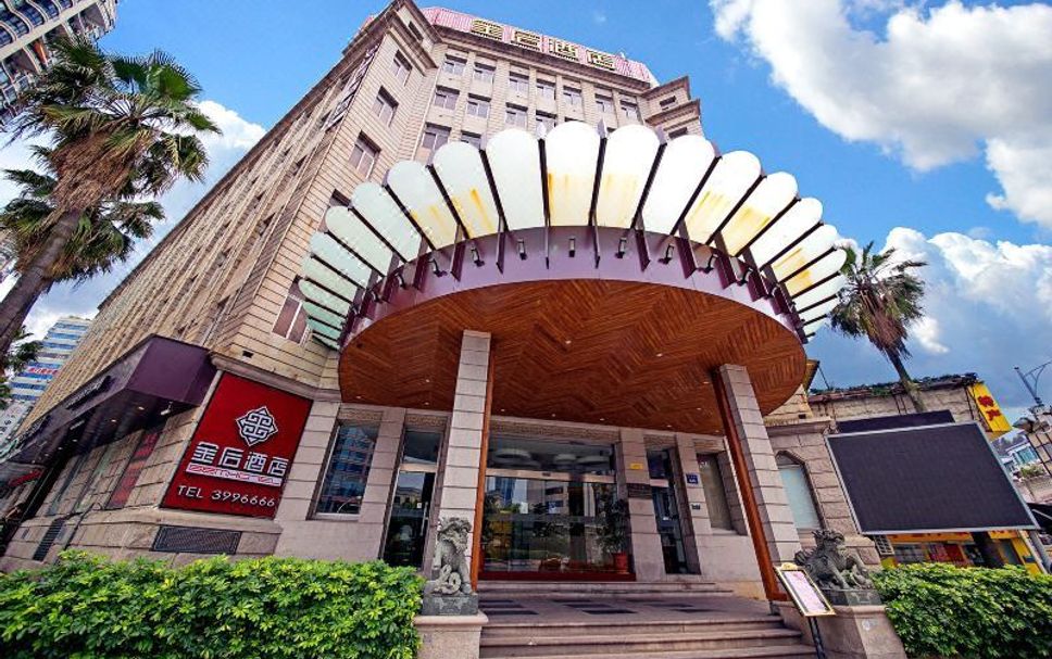 Edificio Foto