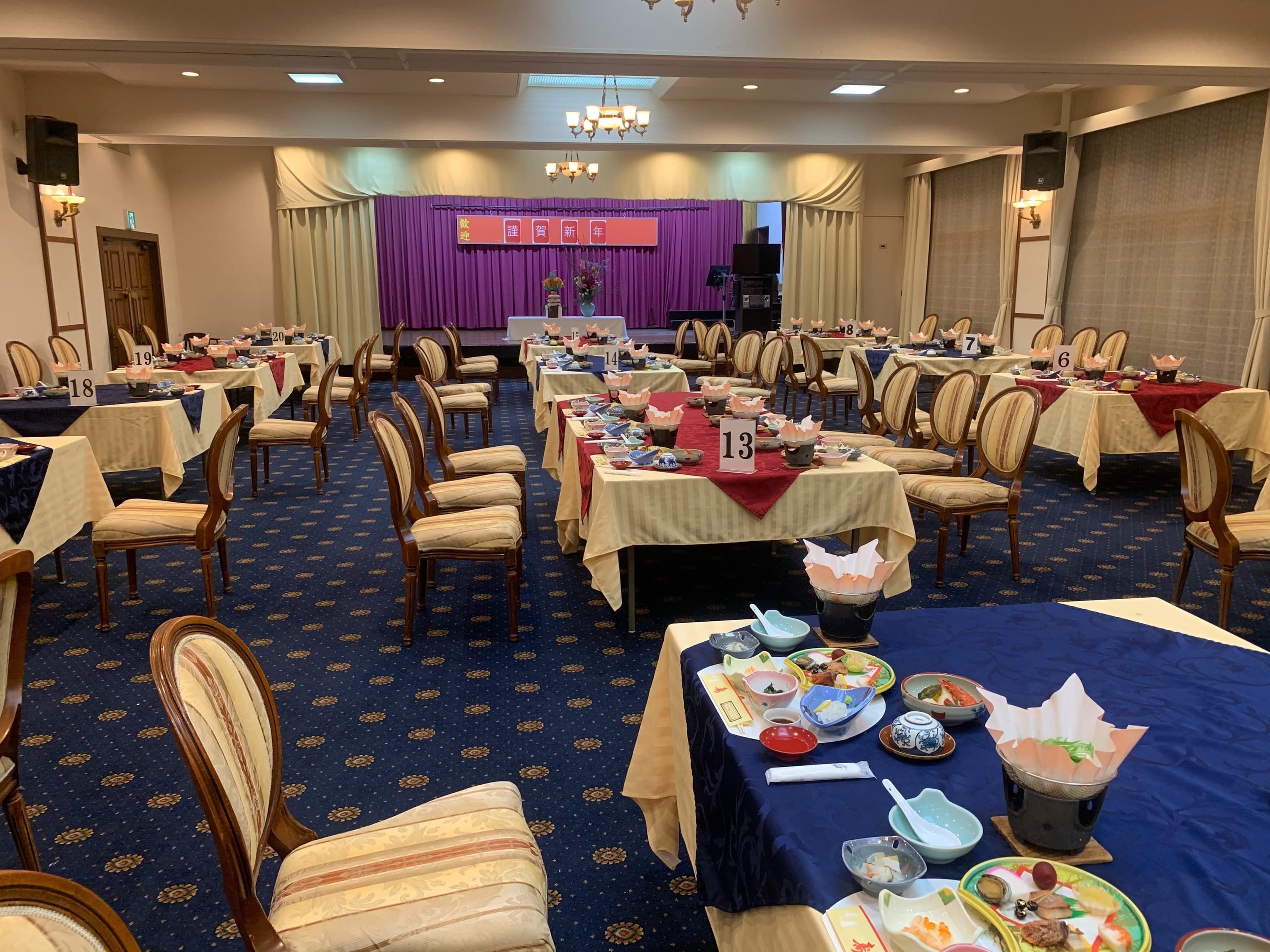 Sala de banquetes
