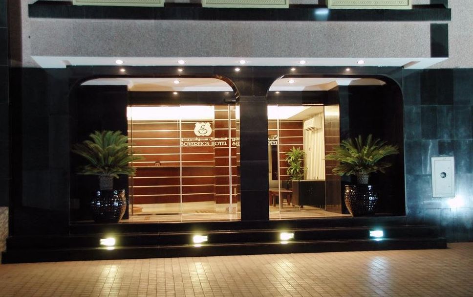 Entrada del hotel Foto