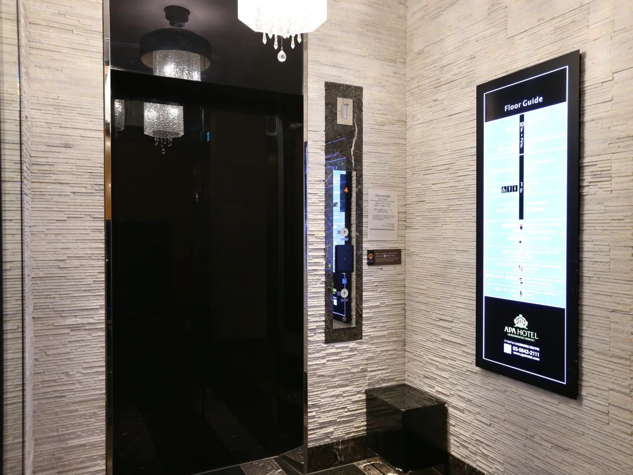 Servicio del hotel