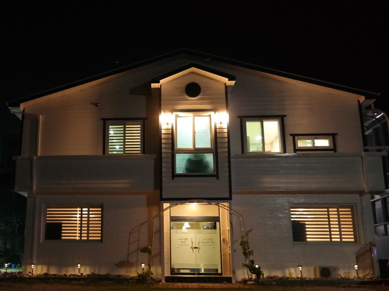 Edificio