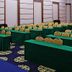 Sala de conferencias
