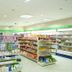 Tienda