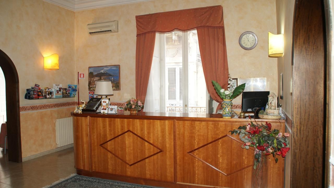 Recepción