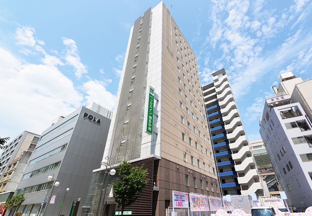 Edificio