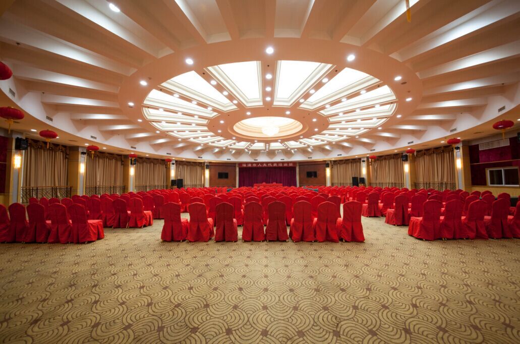 Sala de conferencias