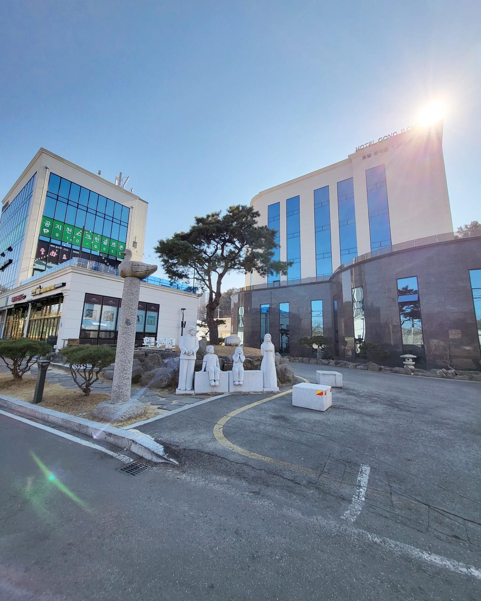 Edificio Foto