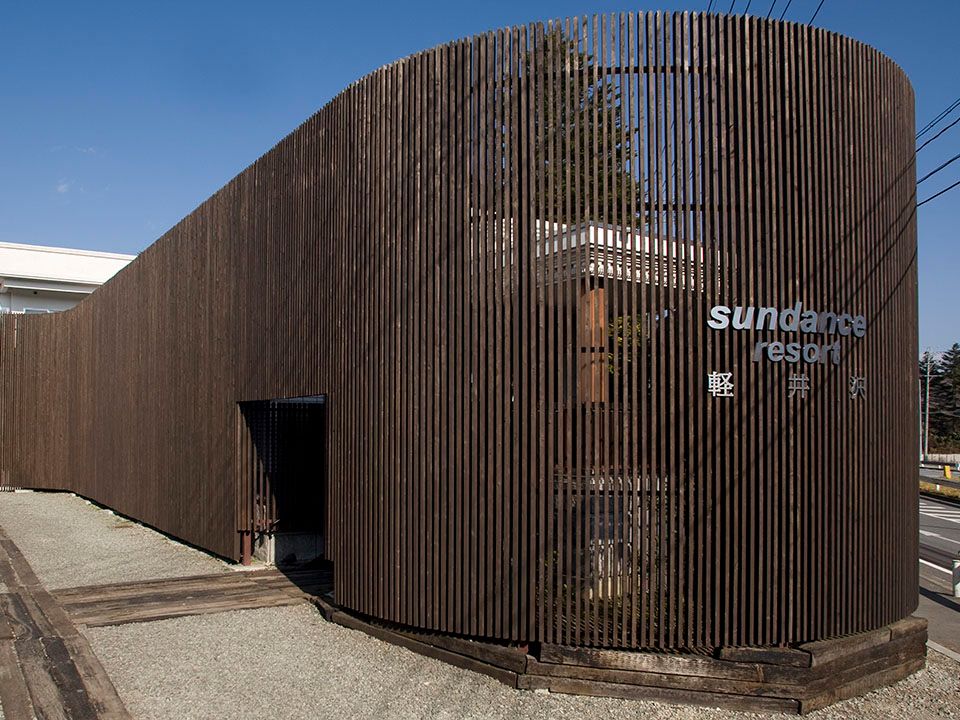 Edificio