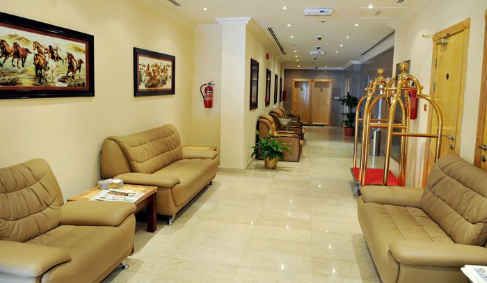 Recepción