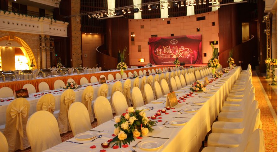 Sala de banquetes