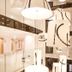 Decoración