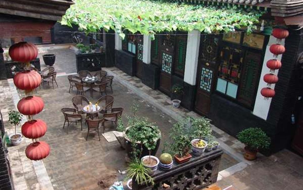 Patio Foto