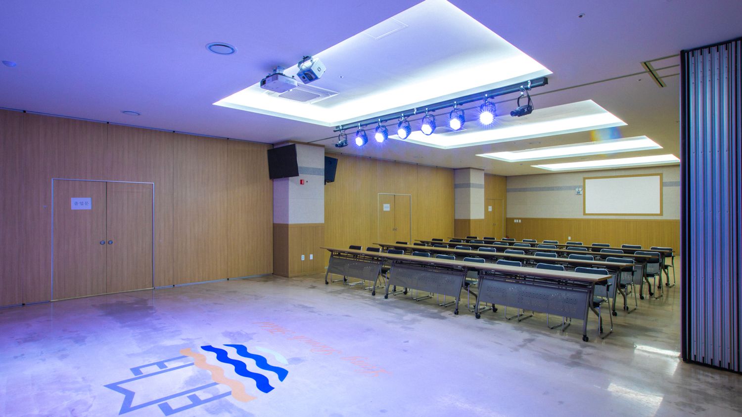 Sala de conferencias